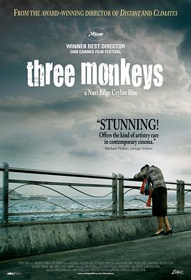 三只猴子高清下载