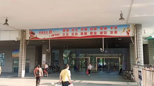 深圳罗湖汽车站